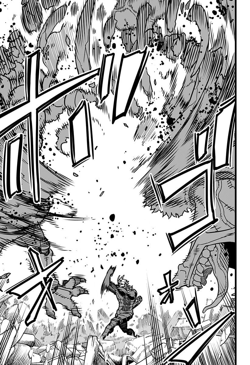 Read Kaiju No. 8 EN Manga Online