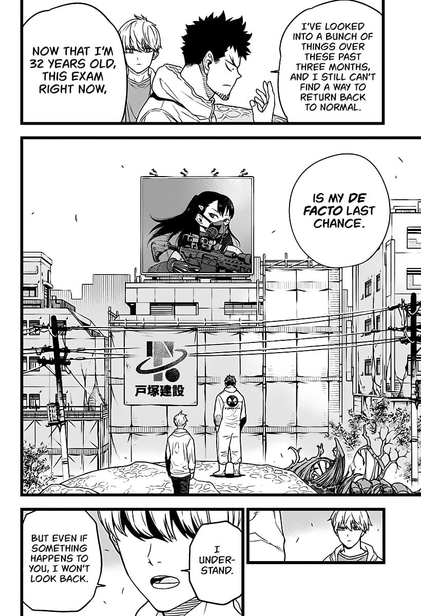 Read Kaiju No. 8 EN Manga Online