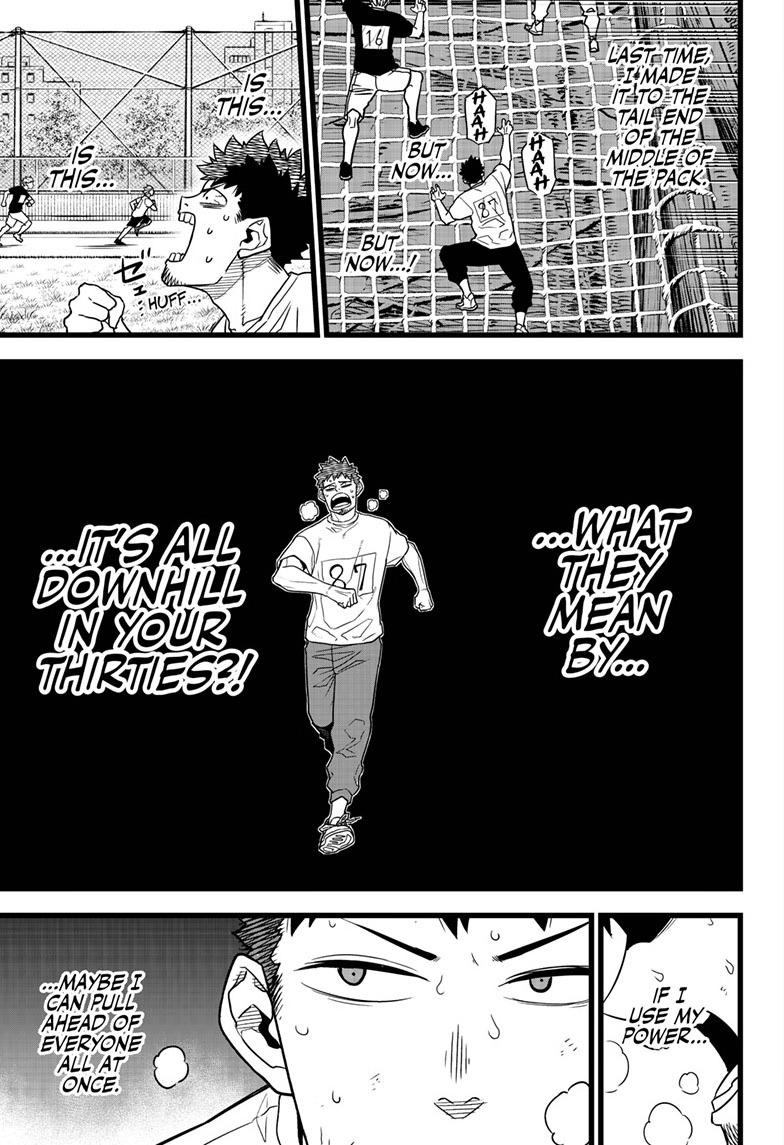 Read Kaiju No. 8 EN Manga Online