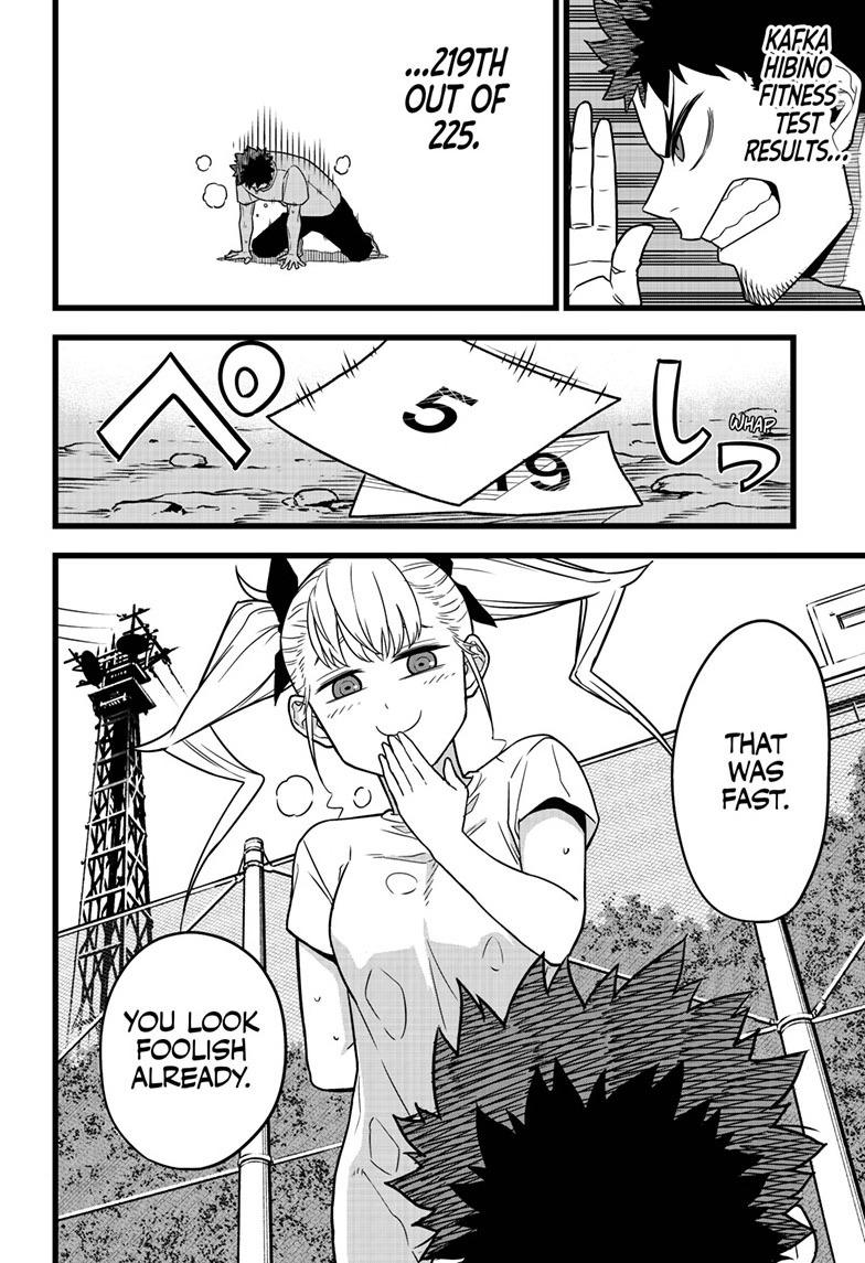 Read Kaiju No. 8 EN Manga Online