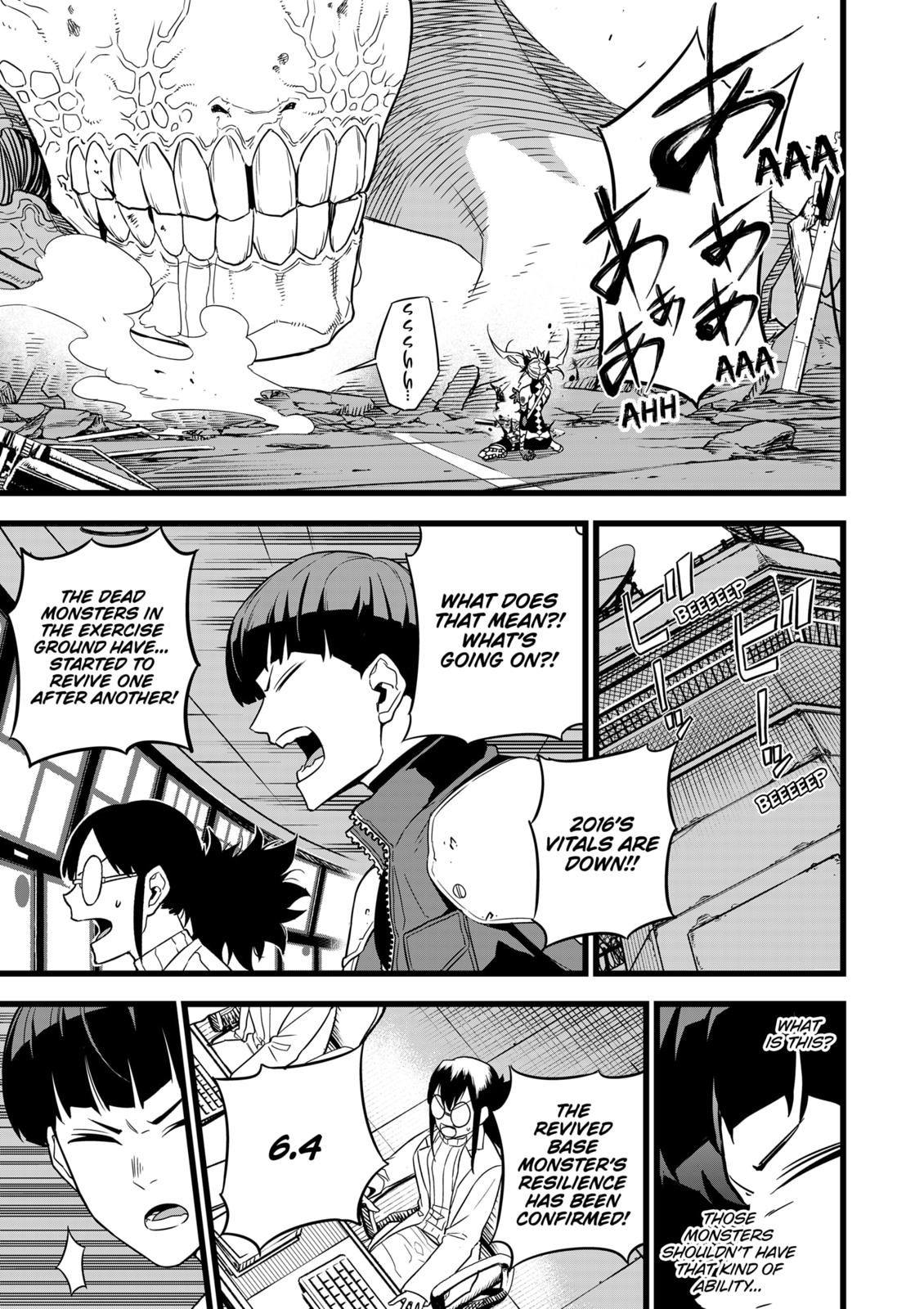 Read Kaiju No. 8 EN Manga Online