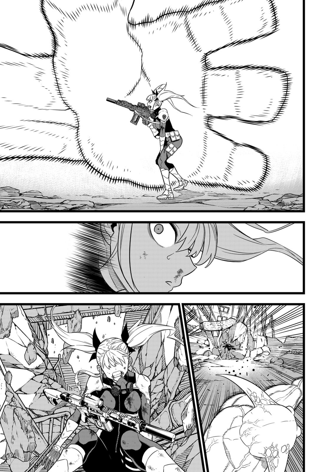 Read Kaiju No. 8 EN Manga Online