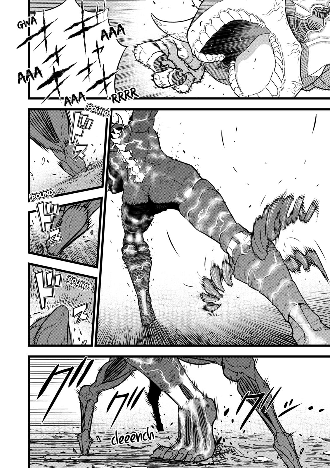 Read Kaiju No. 8 EN Manga Online