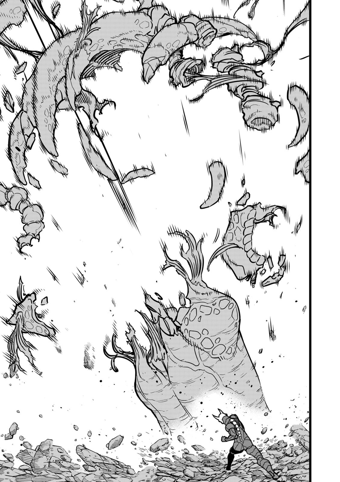 Read Kaiju No. 8 EN Manga Online
