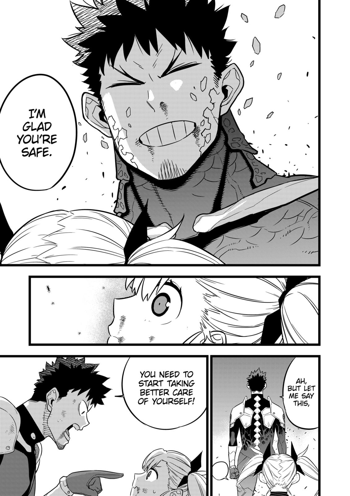 Read Kaiju No. 8 EN Manga Online