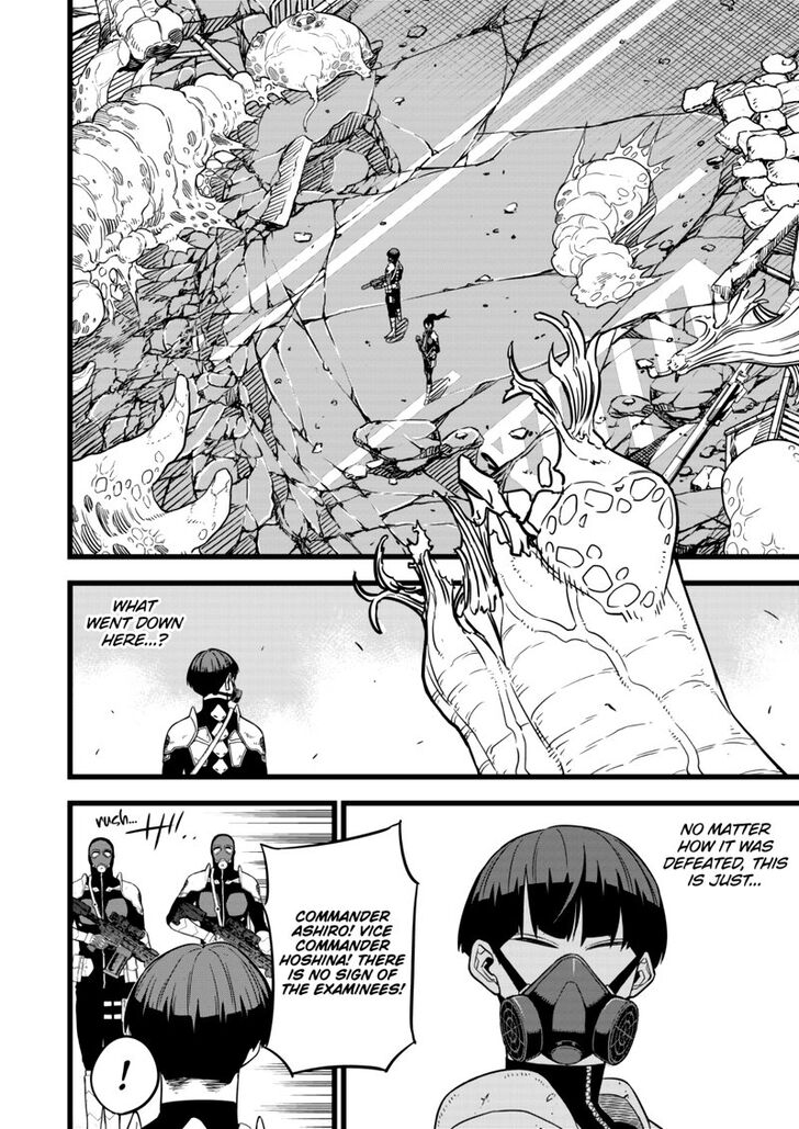 Read Kaiju No. 8 EN Manga Online
