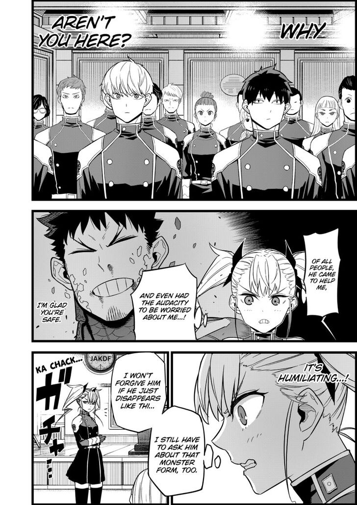 Read Kaiju No. 8 EN Manga Online