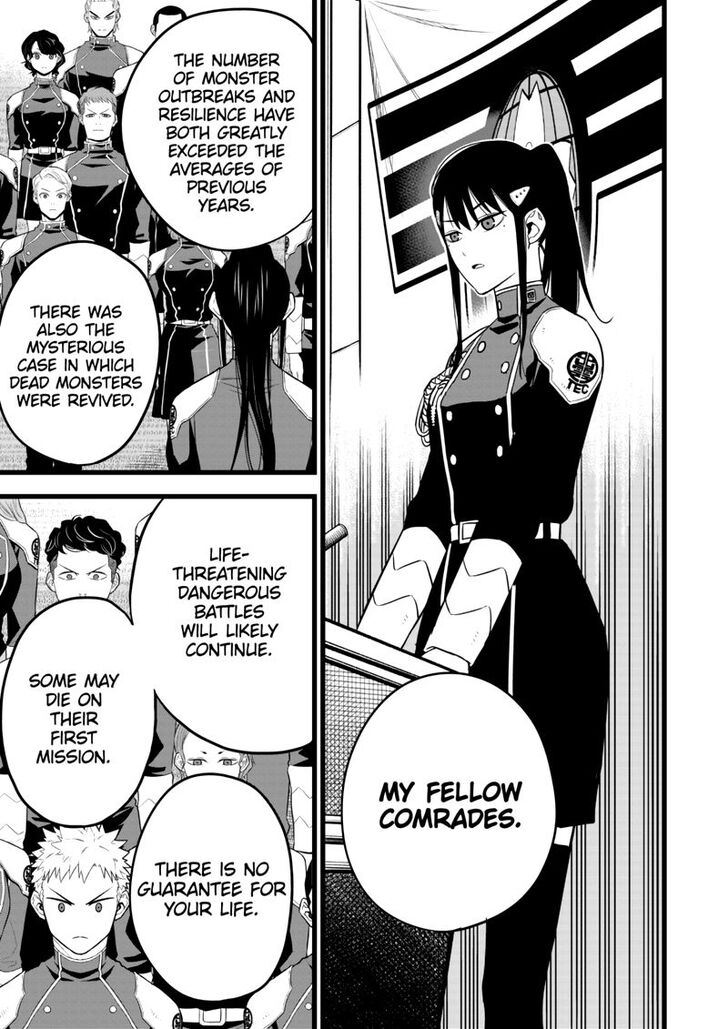 Read Kaiju No. 8 EN Manga Online