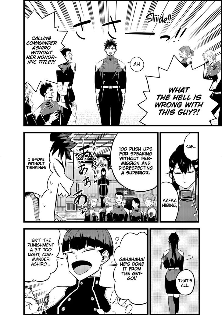 Read Kaiju No. 8 EN Manga Online