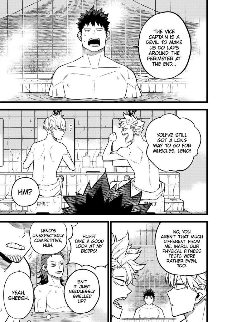 Read Kaiju No. 8 EN Manga Online