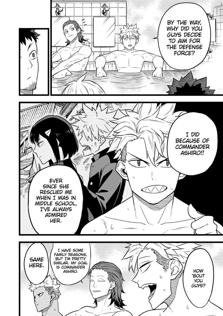 Read Kaiju No. 8 EN Manga Online