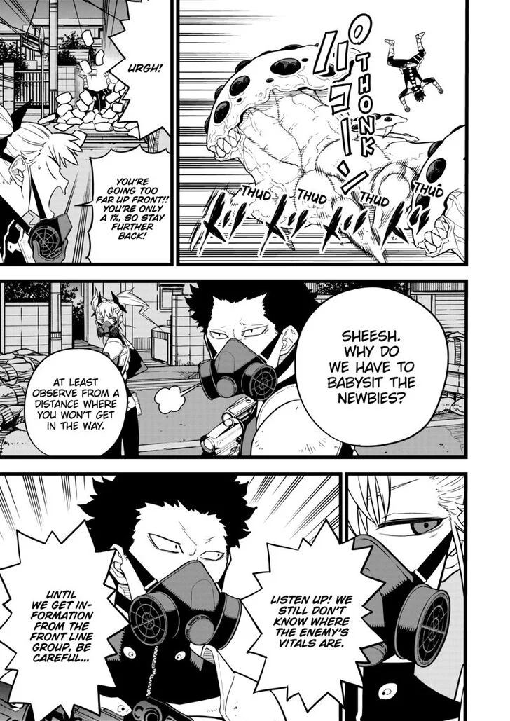 Read Kaiju No. 8 EN Manga Online