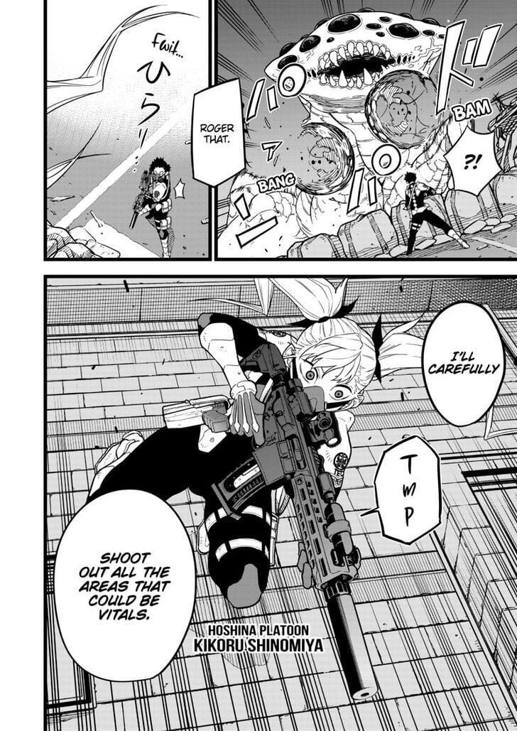 Read Kaiju No. 8 EN Manga Online