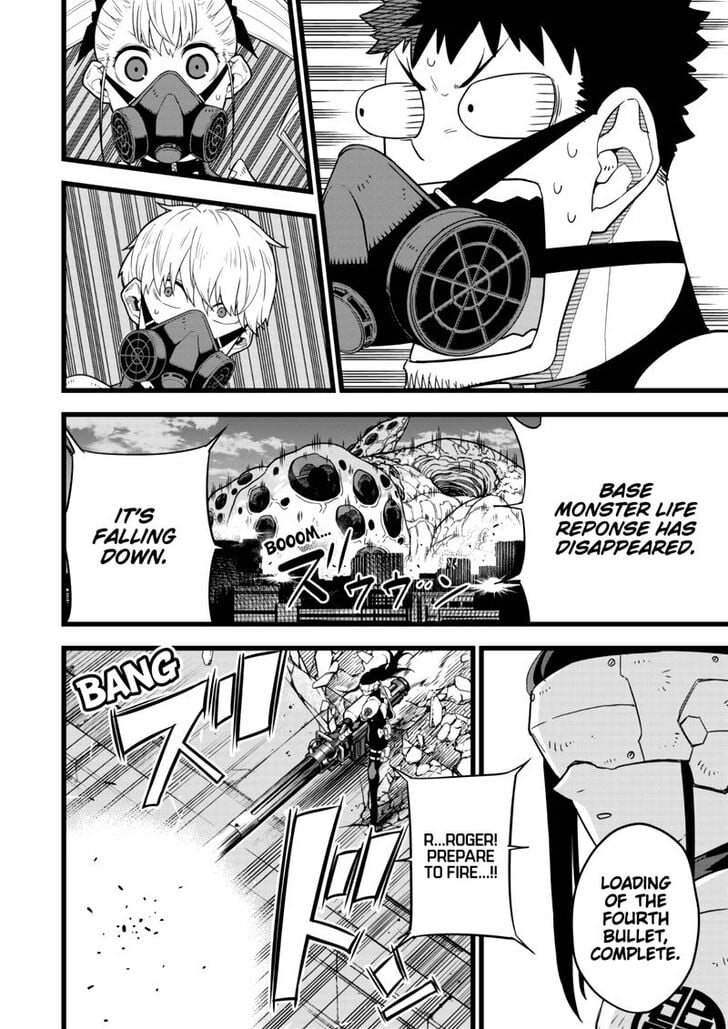 Read Kaiju No. 8 EN Manga Online