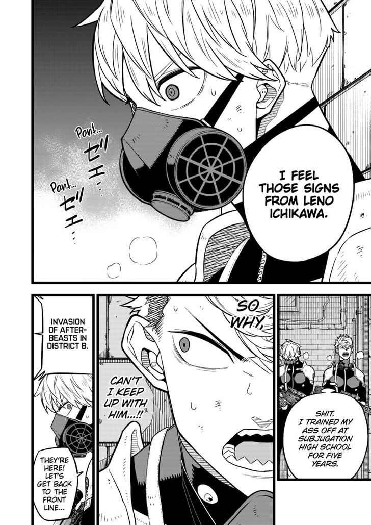 Read Kaiju No. 8 EN Manga Online