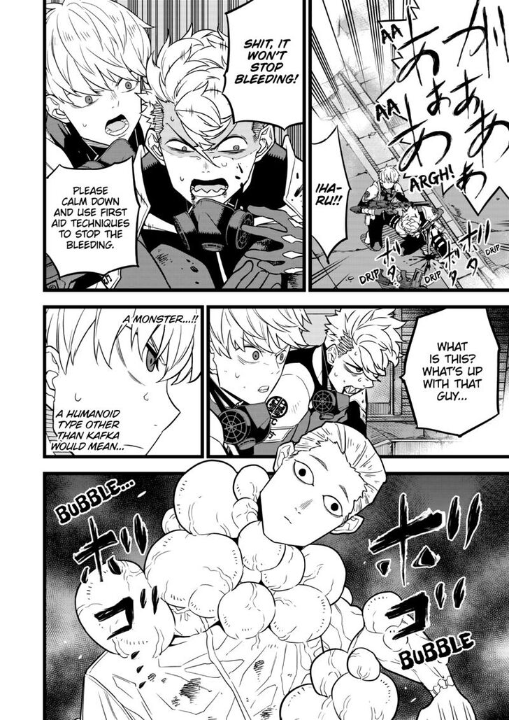 Read Kaiju No. 8 EN Manga Online