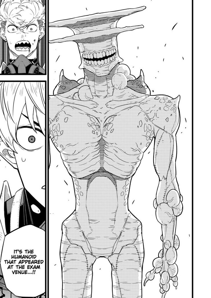 Read Kaiju No. 8 EN Manga Online