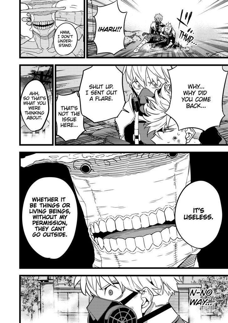 Read Kaiju No. 8 EN Manga Online