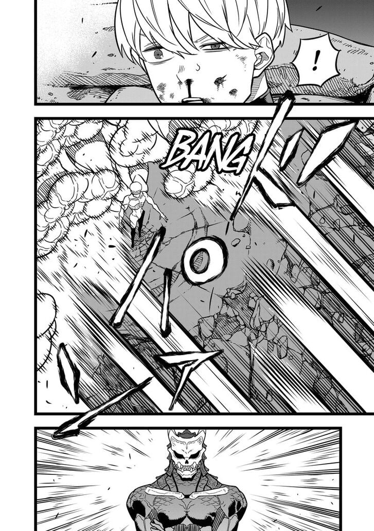 Read Kaiju No. 8 EN Manga Online