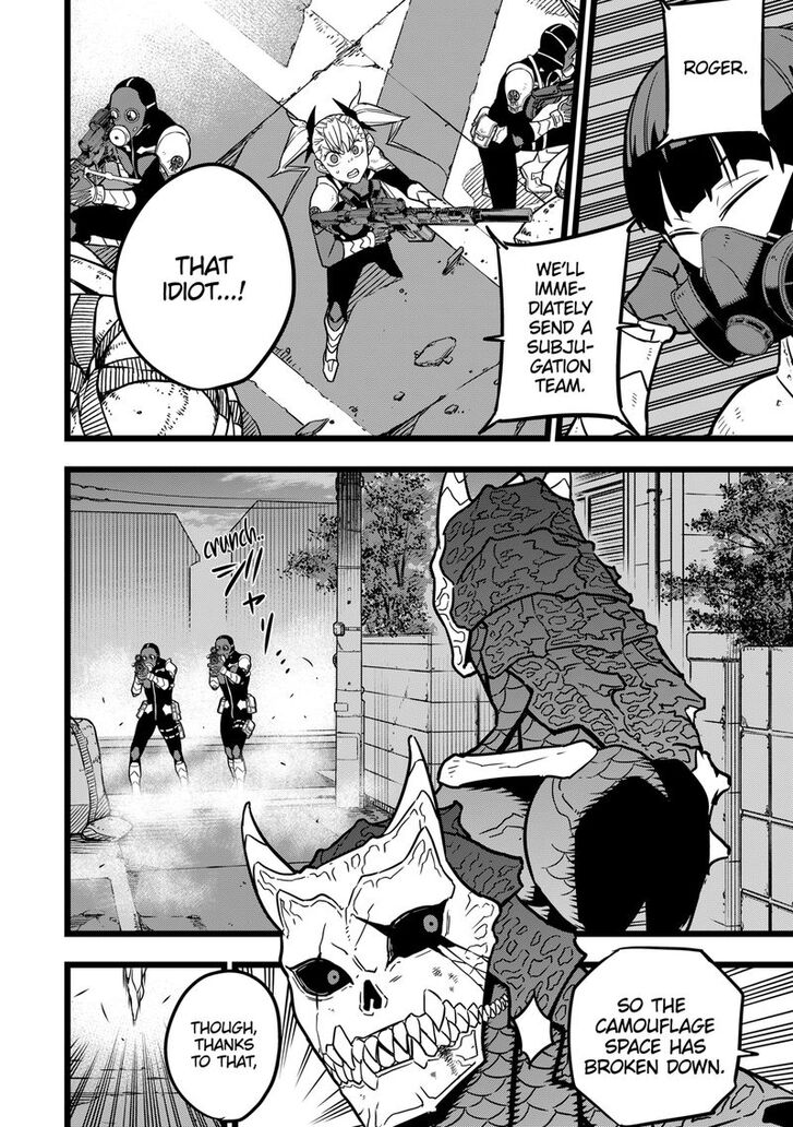 Read Kaiju No. 8 EN Manga Online