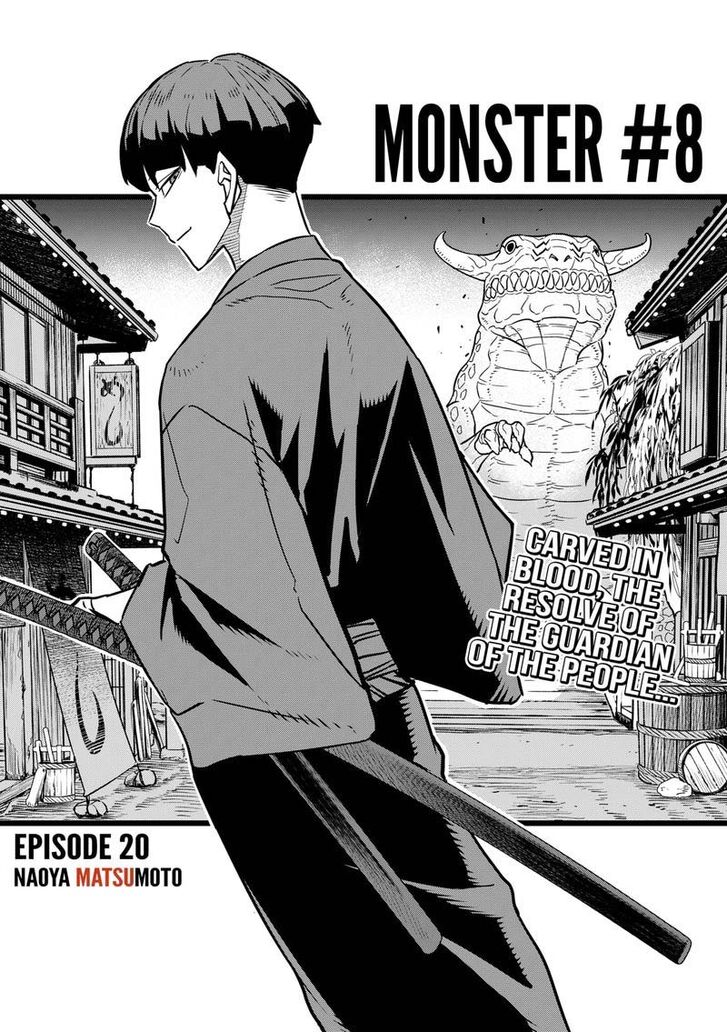 Read Kaiju No. 8 EN Manga Online