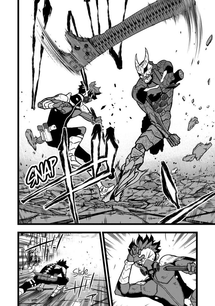 Read Kaiju No. 8 EN Manga Online
