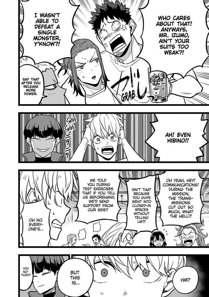Read Kaiju No. 8 EN Manga Online