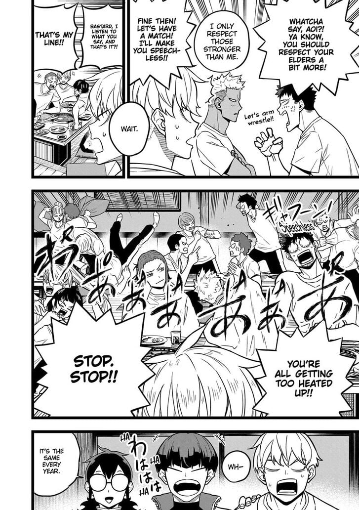 Read Kaiju No. 8 EN Manga Online