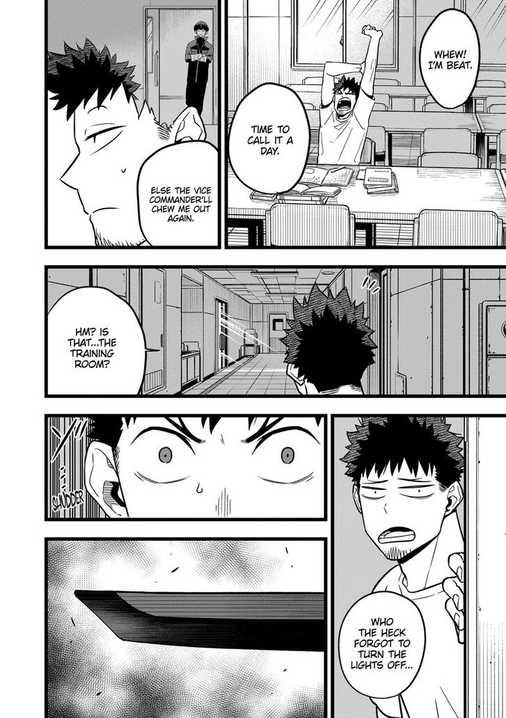 Read Kaiju No. 8 EN Manga Online