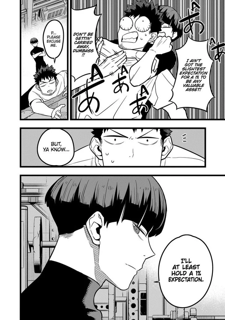 Read Kaiju No. 8 EN Manga Online