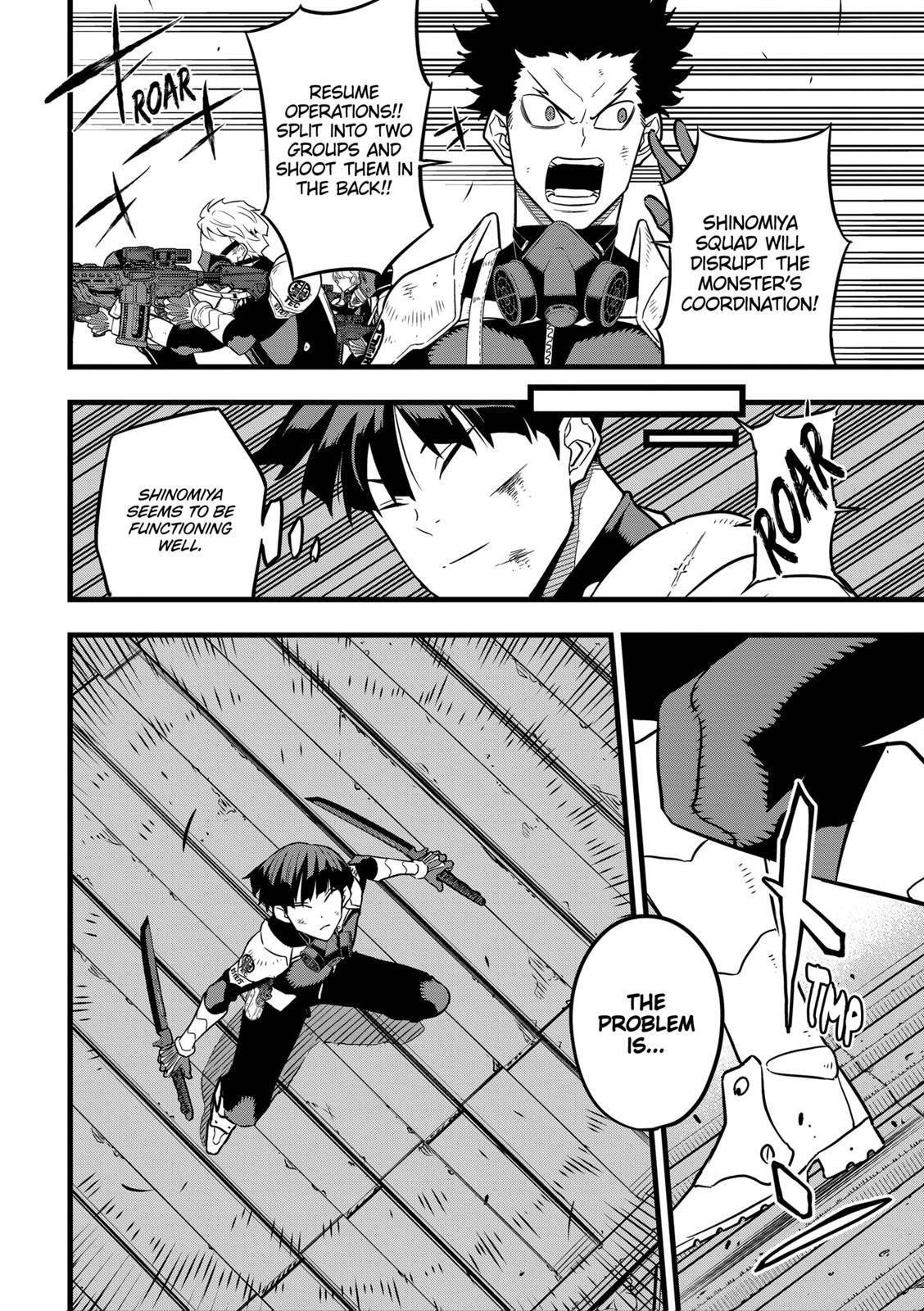 Read Kaiju No. 8 EN Manga Online
