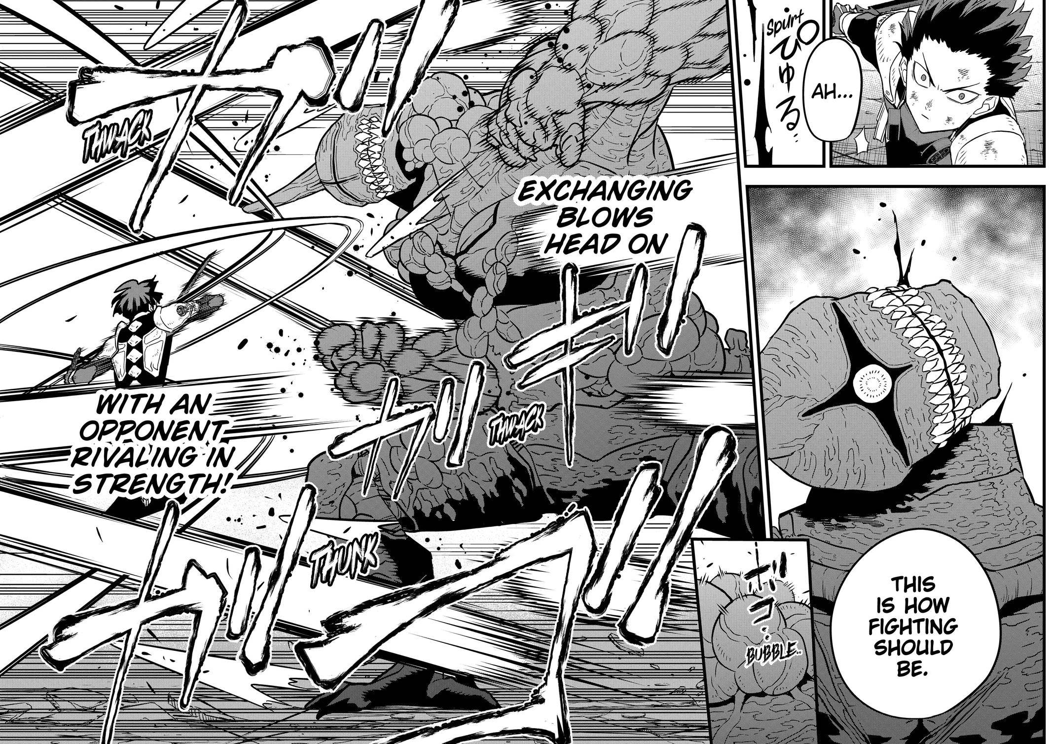 Read Kaiju No. 8 EN Manga Online