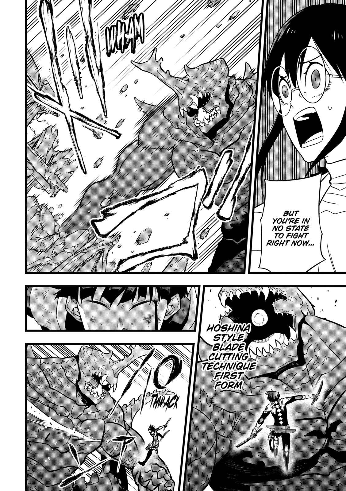 Read Kaiju No. 8 EN Manga Online