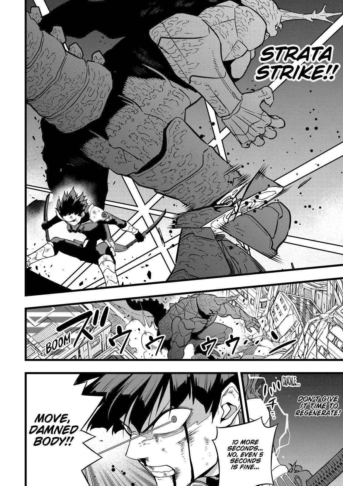 Read Kaiju No. 8 EN Manga Online