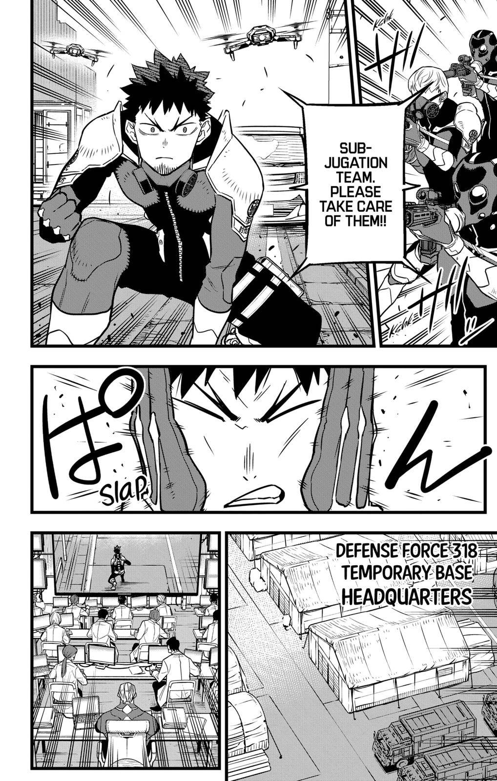 Read Kaiju No. 8 EN Manga Online