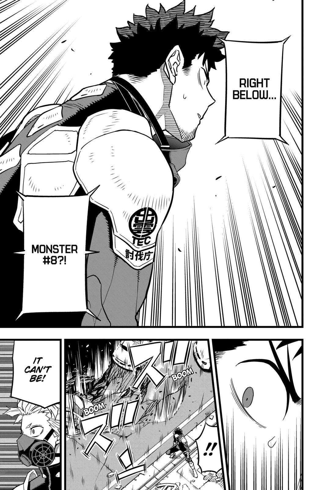 Read Kaiju No. 8 EN Manga Online