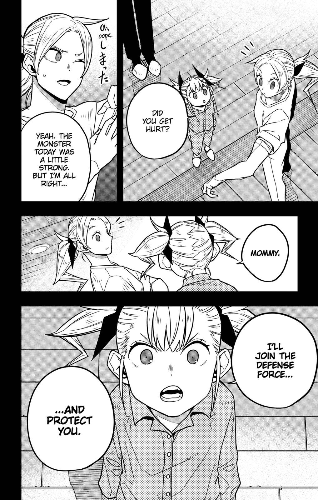 Read Kaiju No. 8 EN Manga Online