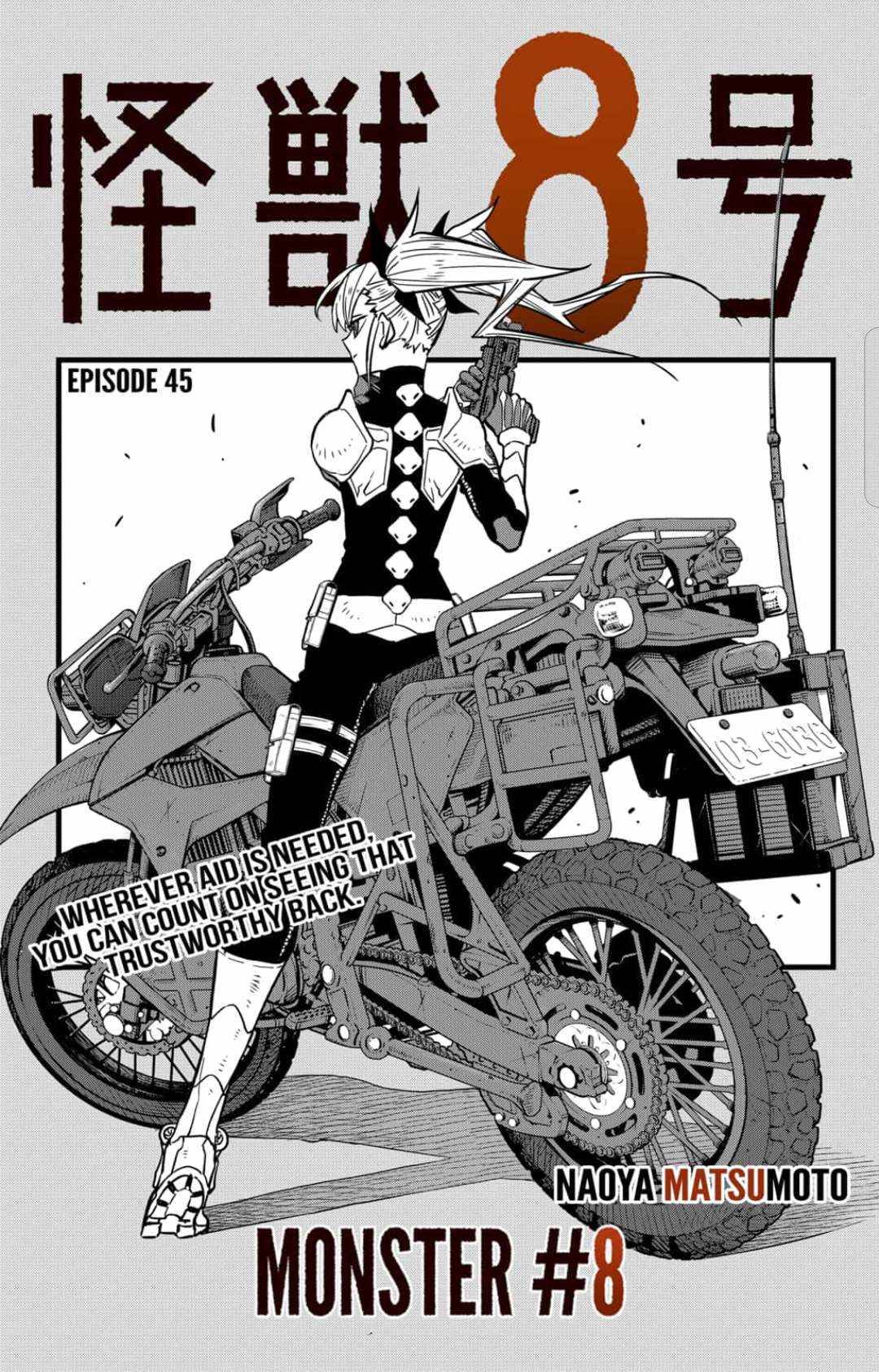 Read Kaiju No. 8 EN Manga Online
