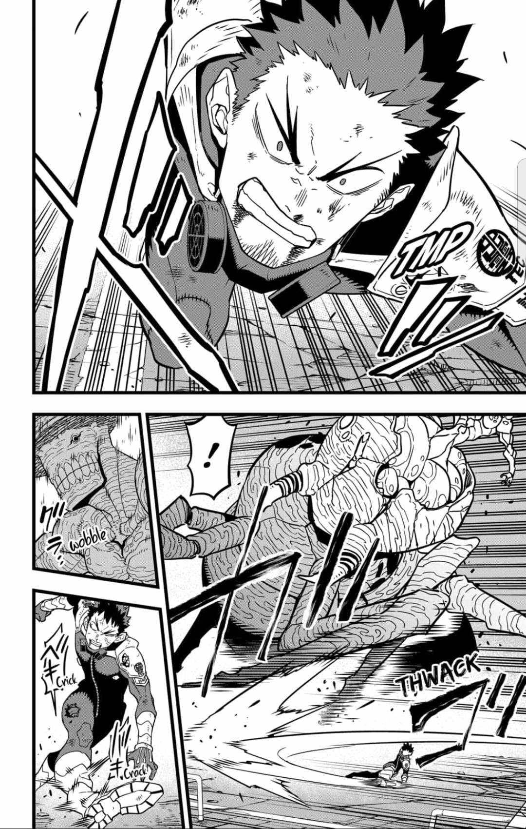Read Kaiju No. 8 EN Manga Online