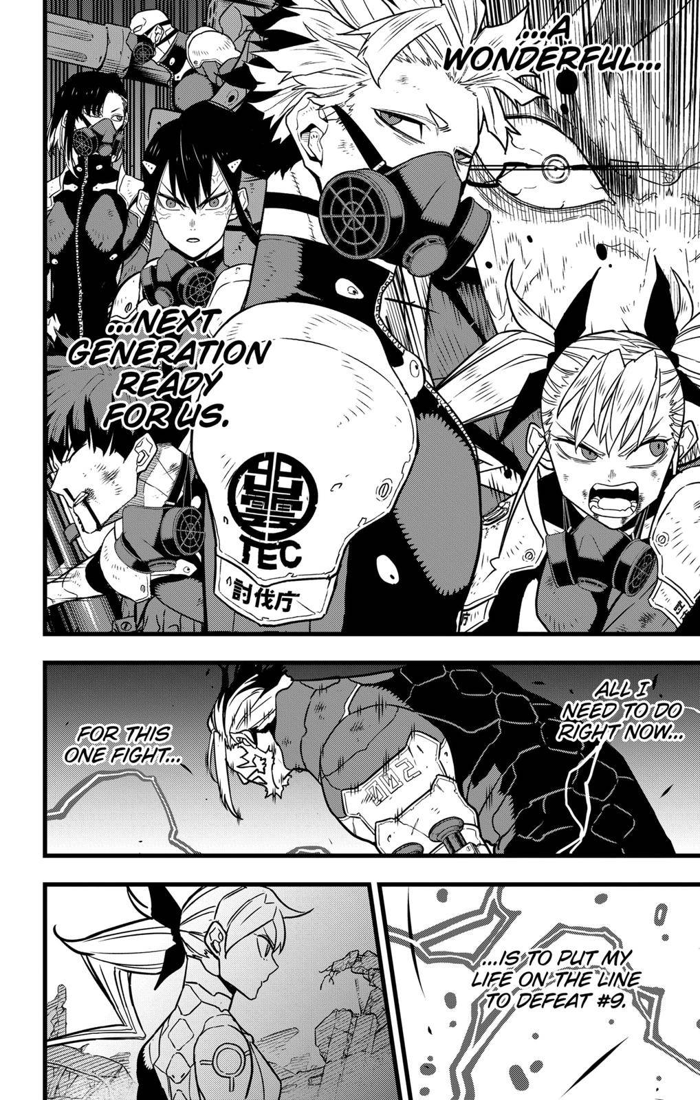 Read Kaiju No. 8 EN Manga Online