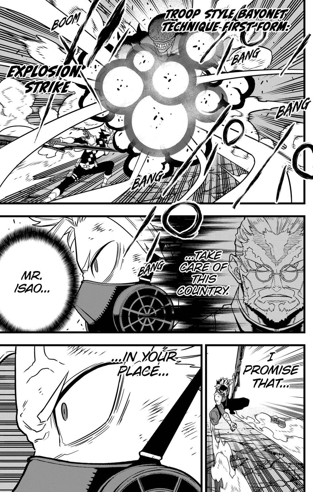 Read Kaiju No. 8 EN Manga Online