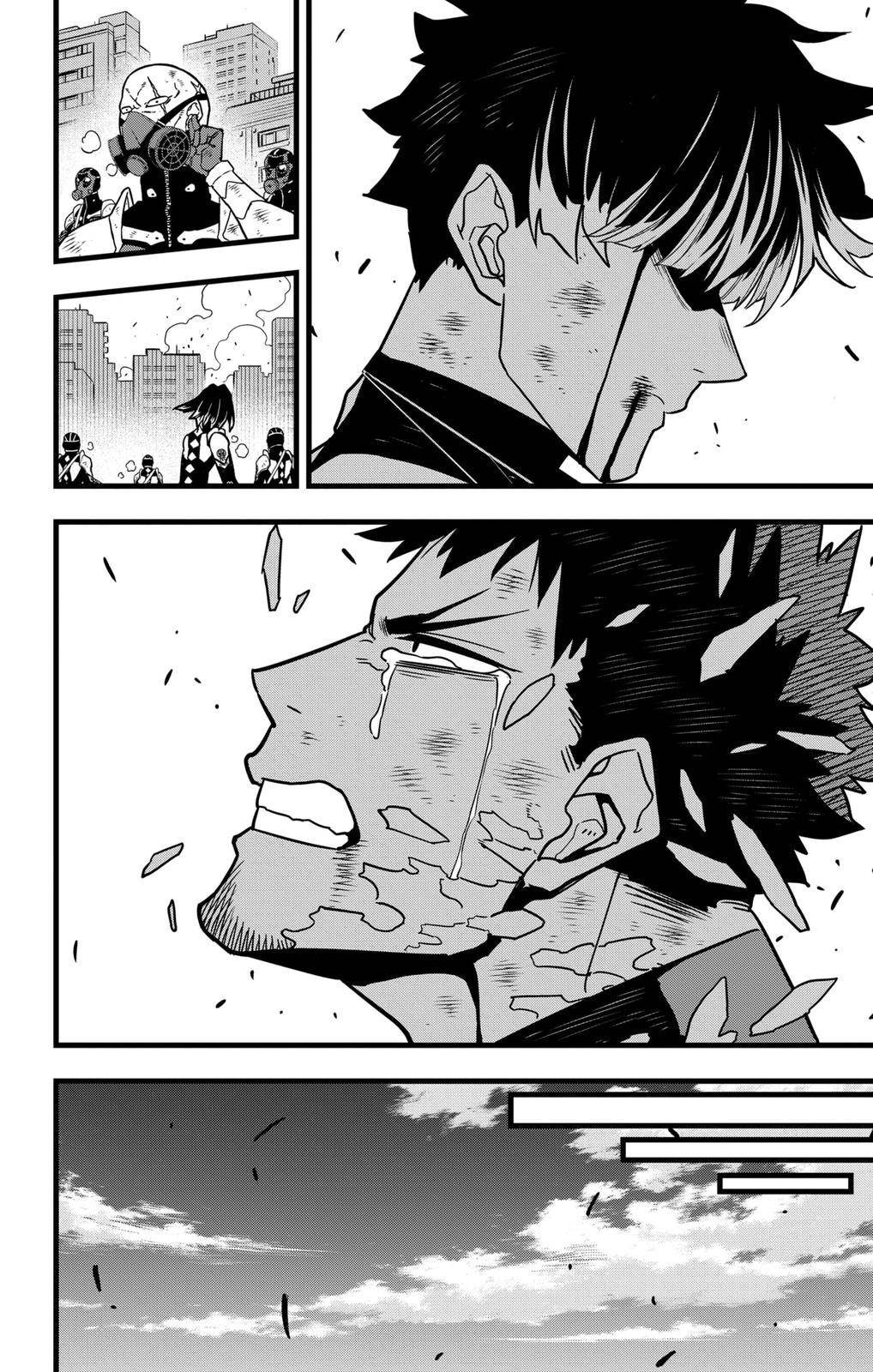 Read Kaiju No. 8 EN Manga Online