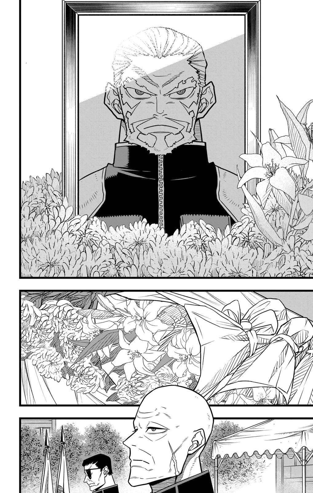 Read Kaiju No. 8 EN Manga Online