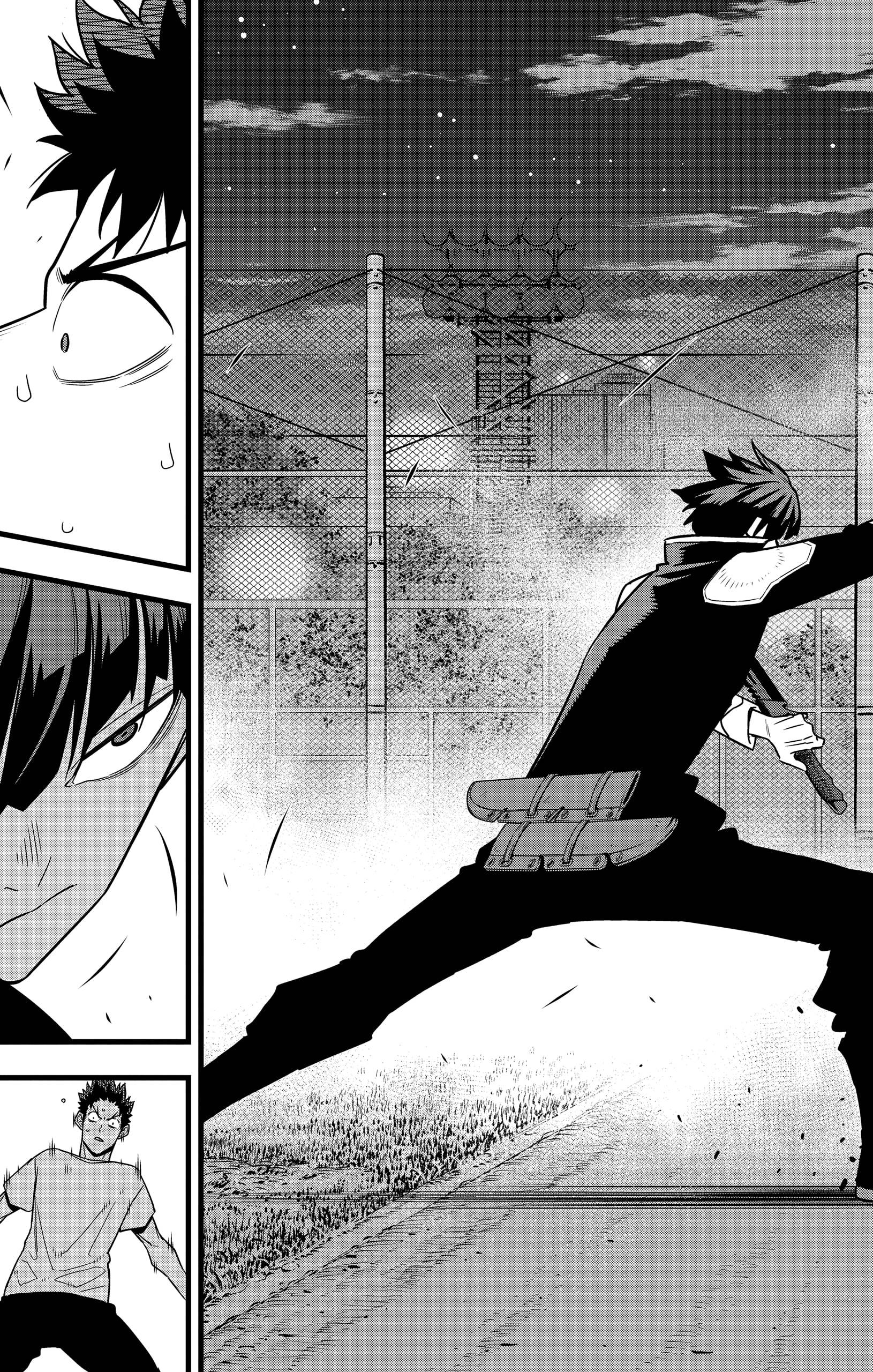 Read Kaiju No. 8 EN Manga Online