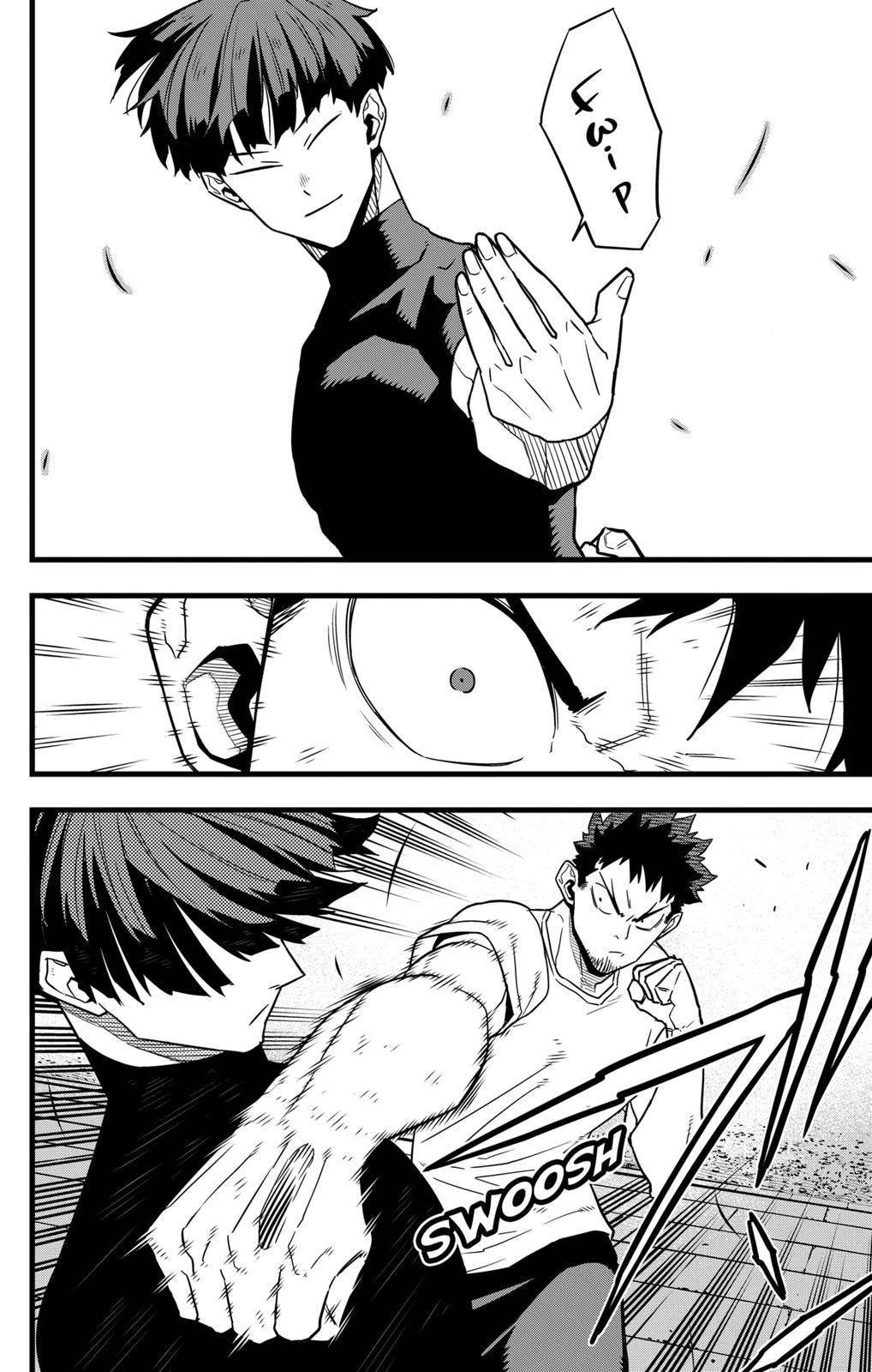 Read Kaiju No. 8 EN Manga Online
