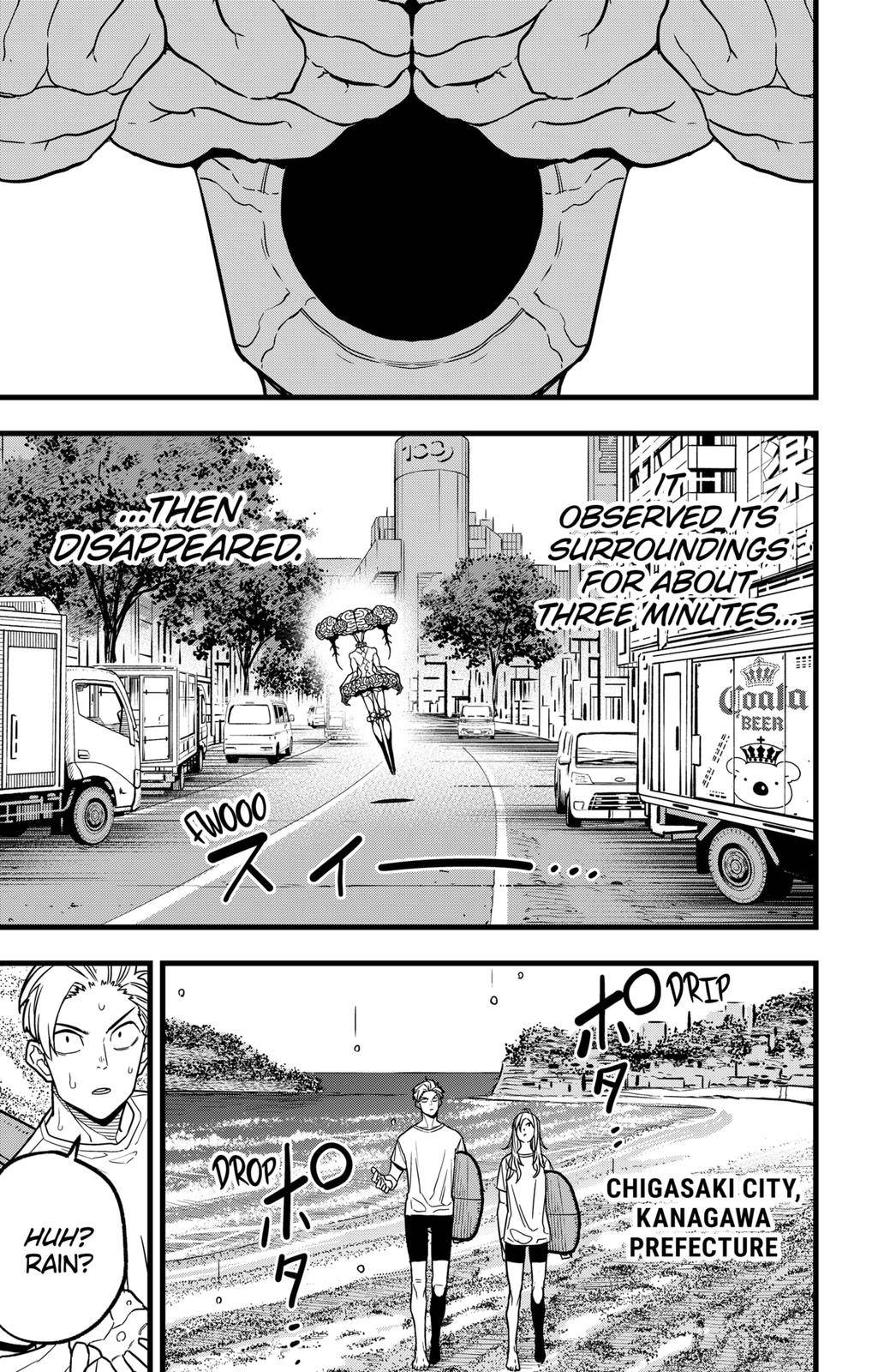 Read Kaiju No. 8 EN Manga Online