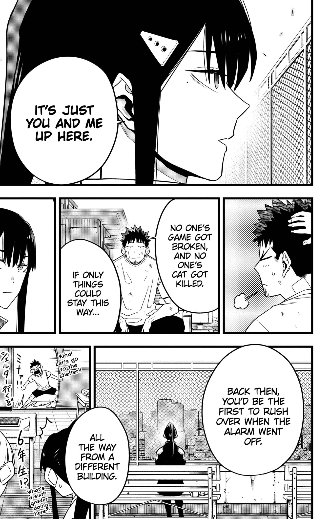 Read Kaiju No. 8 EN Manga Online