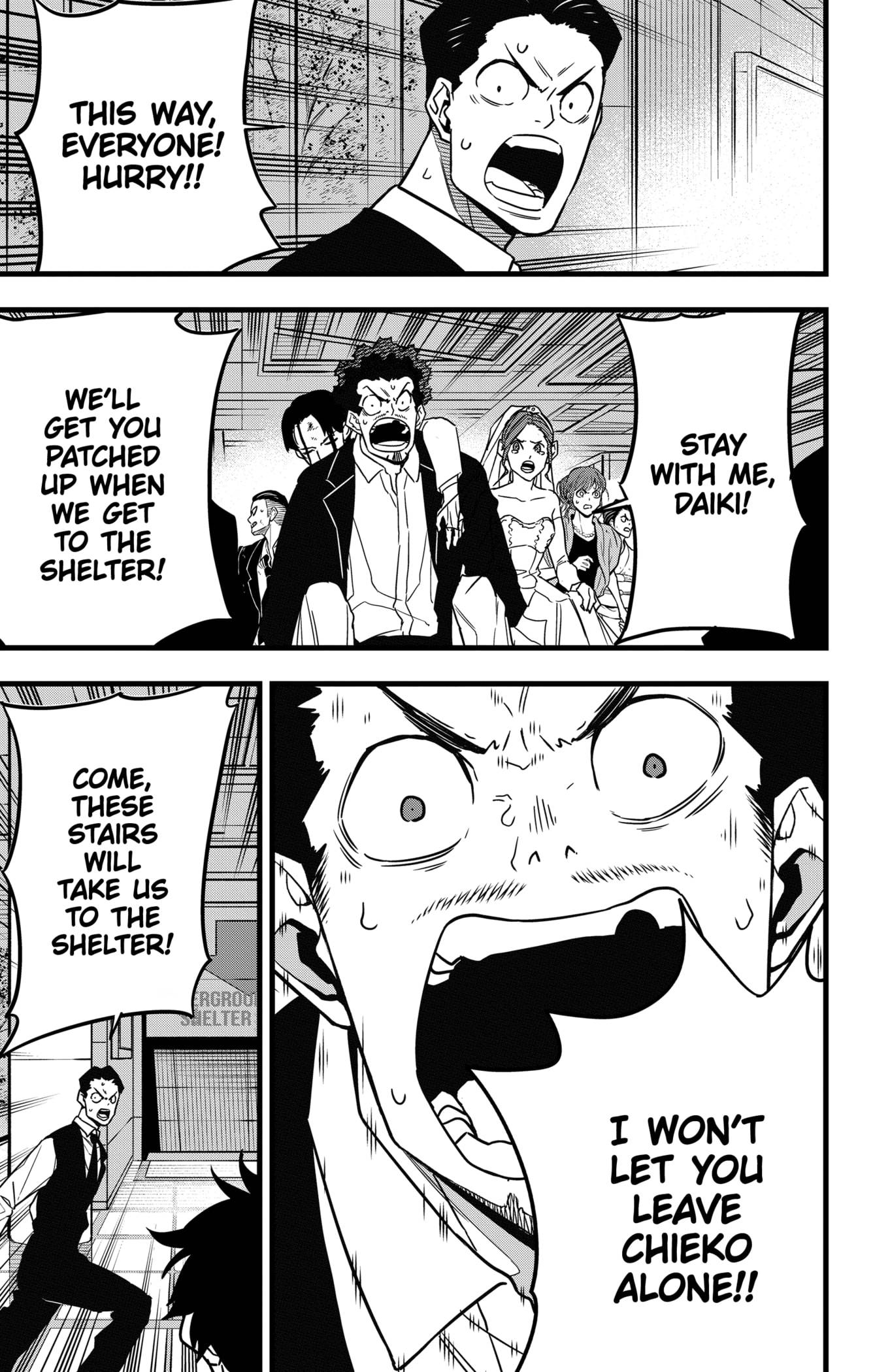 Read Kaiju No. 8 EN Manga Online