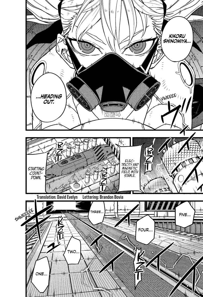 Read Kaiju No. 8 EN Manga Online