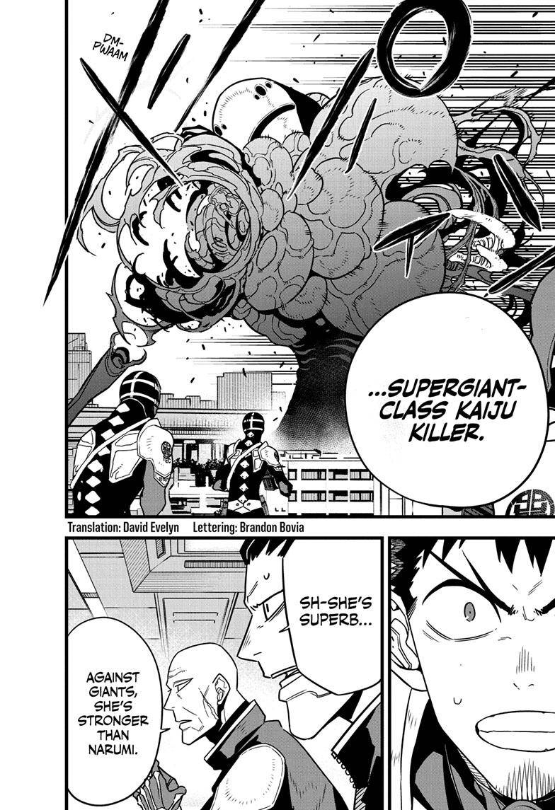 Read Kaiju No. 8 EN Manga Online